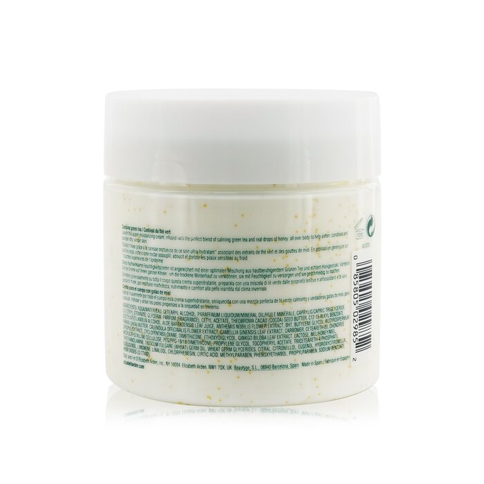 ELIZABETH ARDEN - Green Tea Honey Drops Body Cream