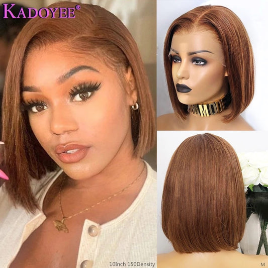 Straight Short Bob Wig Honey Brown Lace Front - your-beauty-matters