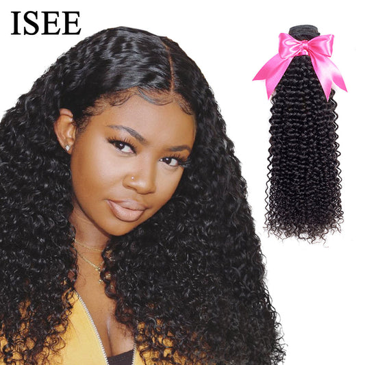 Isee Hair Mongolian Kinky Curly Hair Bundles Remy Human Hair - your-beauty-matters