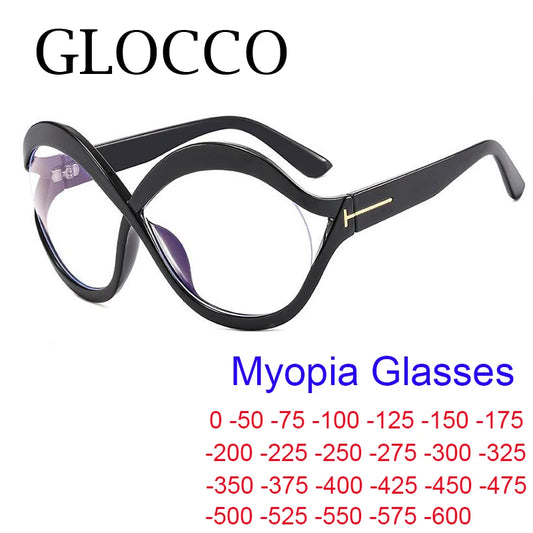 Popular Simplicity Myopia Glasses