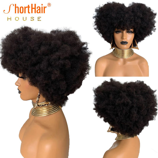 180% Density Short Cut Bob Mongolian Afro Kinky Curly Human Hair Wigs With Bangs