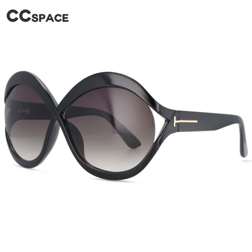 53873 Oversized Sunglasses Women Fashion Shades Uv400 Vintage Glasses - Sunglasses