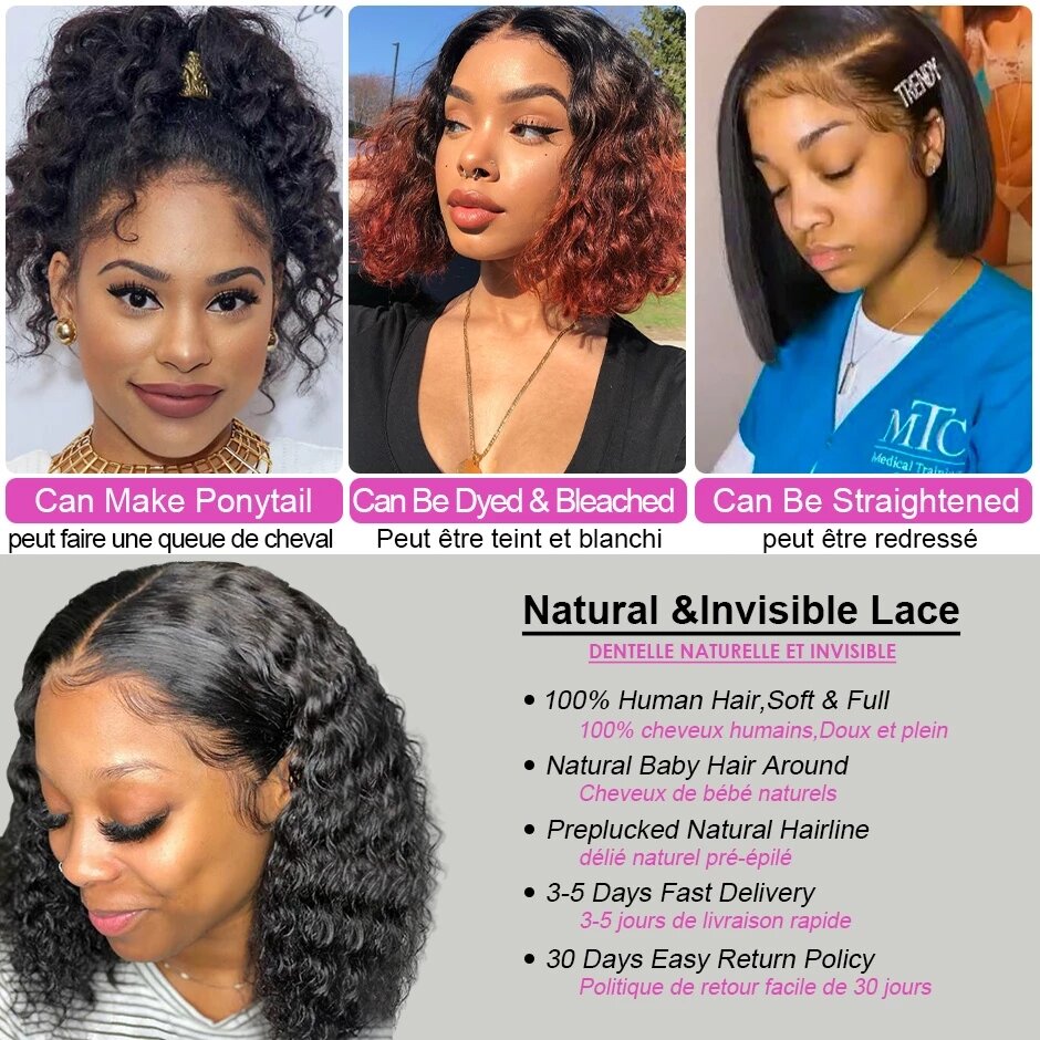 ANGIE QUEEN Deep Wave 4x4 Lace Closure Wig Brazilian Hair - your-beauty-matters