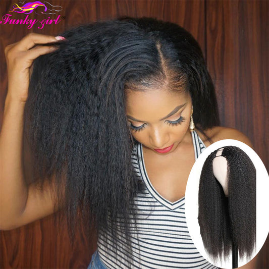 FG Brazilian Kinky Straight Human Hair Wigs - your-beauty-matters